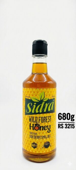 Wild Forest Sidr Honey 680g