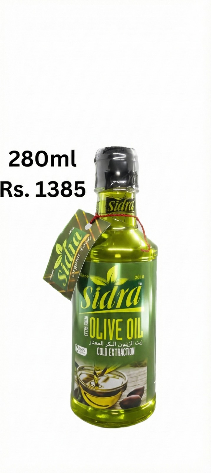 Olive Oil 280ml