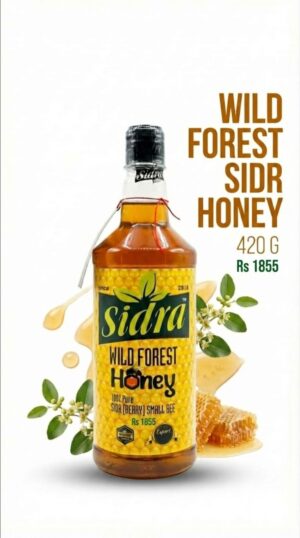 Wild  Forest Sidr  Honey 420g