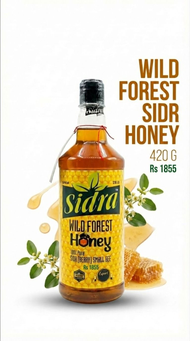Wild Forest Sidr Honey 420g
