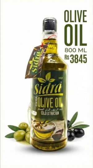Olive Oil 800ml