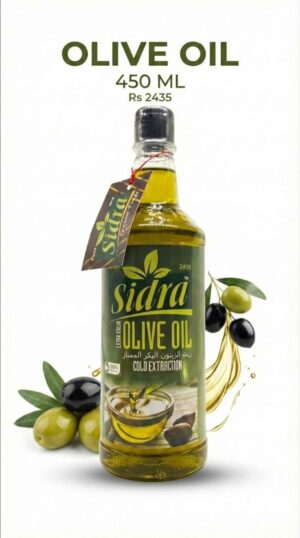 Olive Oil 450ml