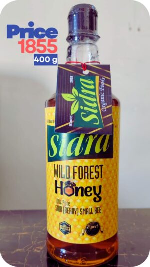 Wild Forest  Sidr  Honey 400g